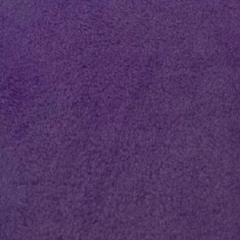 Purple Pup Topper
